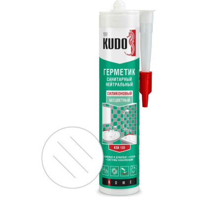 Нейтральный санитарный герметик KUDO KSK-130