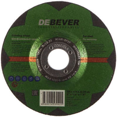Debever зачистной диск 125x6,0x22 по металлу nwg12560228r