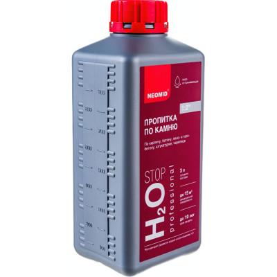 Пропитка NEOMID Н2О-стоп H-H2O-1/к1:2