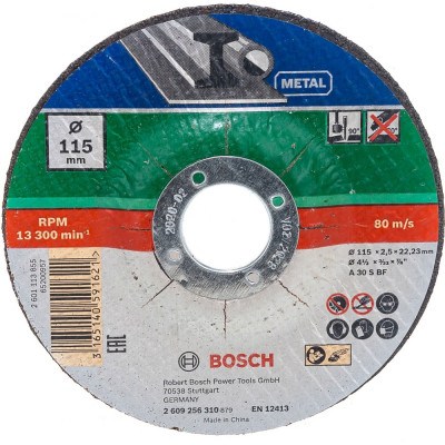Отрезной круг по металлу Bosch 2609256310