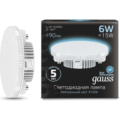 Лампа Gauss LED GX53 6W 4100K 108008206