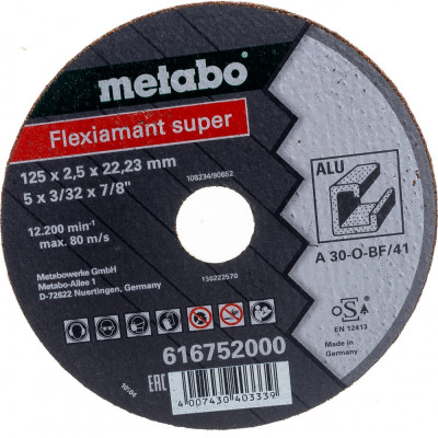Отрезной круг Metabo ALU Flexiamant S 616752000