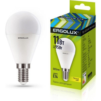 Светодиодная лампа Ergolux LED-G45-11W-E14-3K Шар 13627