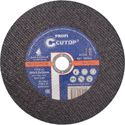 Отрезной диск по металлу CUTOP T41 30032