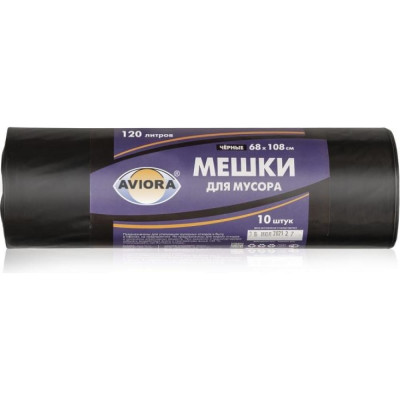 Aviora пакет для мусора пнд черные, 10 шт 106-066