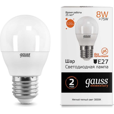 Лампа Gauss LED Elementary Globe 8W E27 2700K 53218