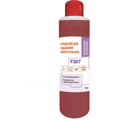 Пенное щелочное моющее средство для удаления нагара АиС Биосоп FE hi foam-1 9050101