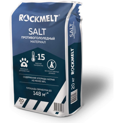 Противогололедный материал Rockmelt Rockmelt Salt 67668
