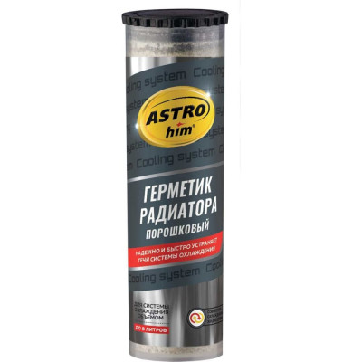 Порошковый герметик радиатора Astrohim Ас-179