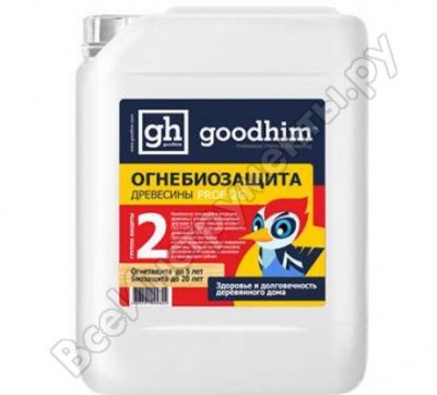 Огнебиозащита Goodhim Prof 2G 60565