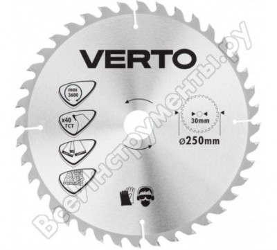 Verto диск отрезной 250x30 мм 40 зубьев 61h134