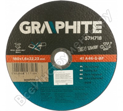 Graphite диск отрезной по металлу 180 x 1.6 х 22.2 мм 41 a46-s-bf 57h718