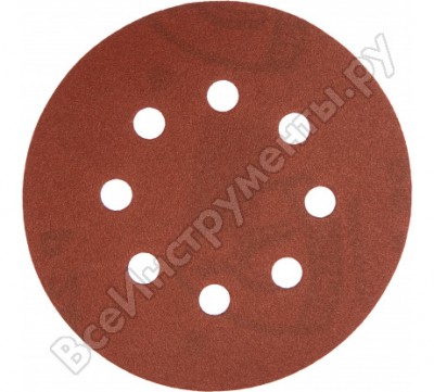 Klingspor шлиф-круг на липучке для обработки древесины/металла с отверстиями ф125мм р240 8 отв 92753