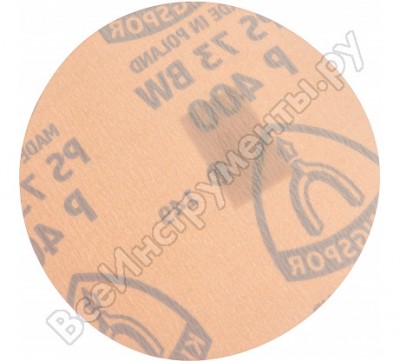 Klingspor шлиф-круг на липучке для обработки красок, лаков, шпаклевок без отверстий ф125; р400 302104