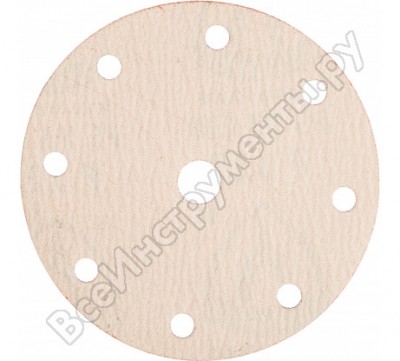 Klingspor шлиф-круг на липучке для обработки красок, лаков, шпаклевок с отверстиями ф150; р120; 8 отверстий 301209