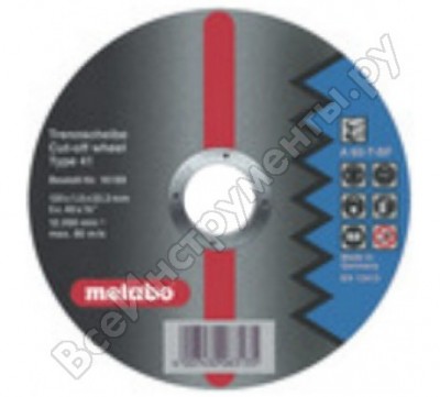 Отрезной круг по стали Metabo Flexiamant S 616192000
