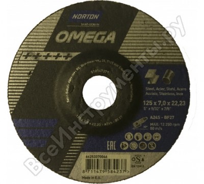 Norton зачистной круг n-omega 125x7,0x22,23-bf27 a24s 66253370046