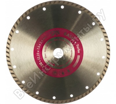 Spin диск алмазный сплошная кромка, сухой рез 230х22,23х7,5x2,4 мм 772324