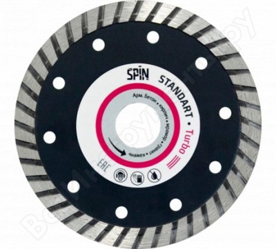 Spin диск алмазный сплошная кромка, сухой рез115х22,23х10x2,0 мм 711120