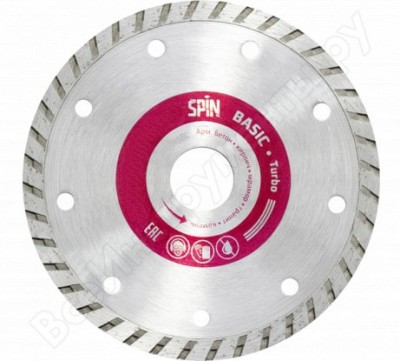 Spin диск алмазный сплошная кромка, сухой рез180х22,23х7,5x2,2 мм 771822