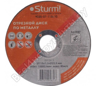 Sturm 9020-07-115x10 диск отрезной по металлу, размер 115x1.0x22.23