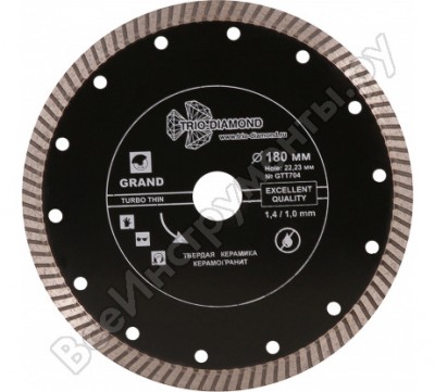 Ультратонкий отрезной алмазный диск TRIO-DIAMOND Grand hot press GTT704