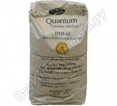 Гейзер каталитический материал quantum dmi-65, мешок 21 кг 40106