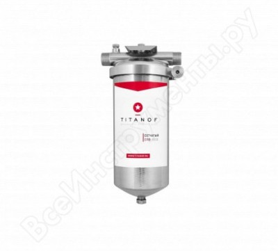 Titanof механический фильтр для воды спф 3000 3000 л/час из нержавеющей стали - 50 микрон 020