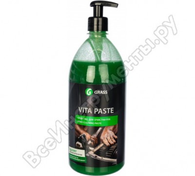 Grass средство для очистки кожи рук от сильных загрязнений vita paste 211701