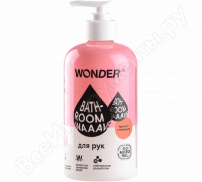 Wonderlab гель для мытья рук bathroom waaave бергамот и мандарин wl500bw4