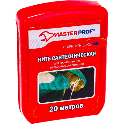 Masterprof нить для герметизации резьбы 20 м ис.130219