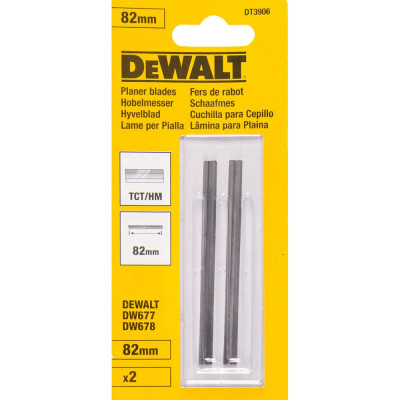 Твердосплавные ножи для электрорубанков Dewalt DT 3906