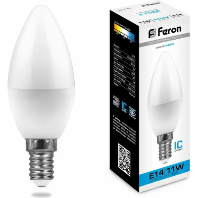 Светодиодная лампа FERON LB-770 25943