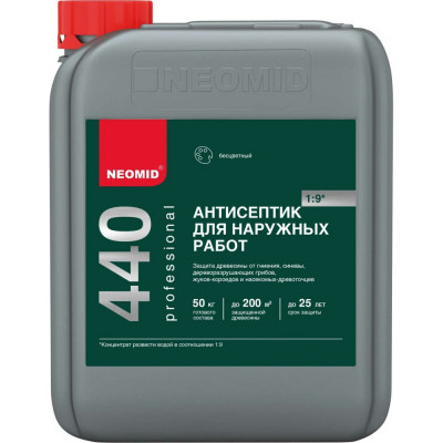 Деревозащитный состав для наружных работ NEOMID 440 eco Н-440Е-5/к1:9