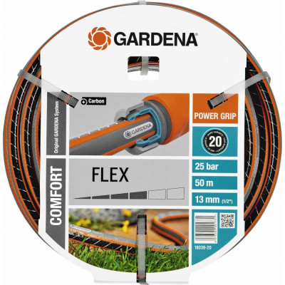 Армированный шланг Gardena FLEX 18039-20.000.00