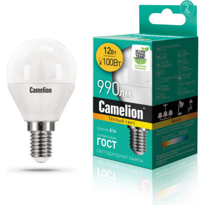 Светодиодная лампа Camelion LED12-G45/830/E14 13693