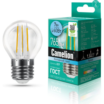 Светодиодная лампа Camelion LED7-G45-FL/845/E27 13459