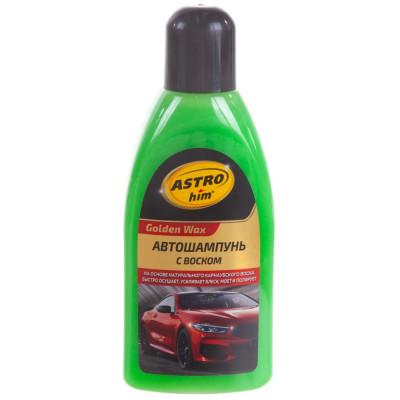 Автомобильный шампунь Astrohim Ас-325 Golden Wax