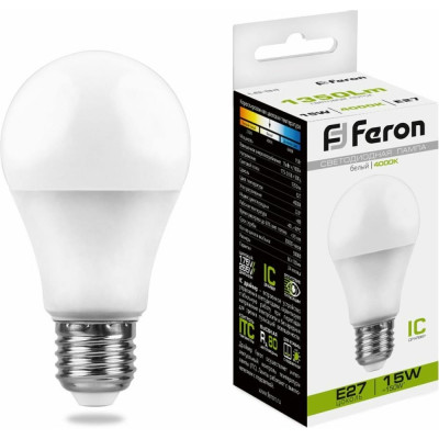 Светодиодная лампа FERON LB-94 Шар E27 15W 4000K 25629