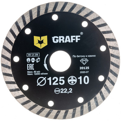 Graff алмазный диск турбо по бетону и камню 125x10x2.0x22,23 мм gdd 17 125.10 / 20125