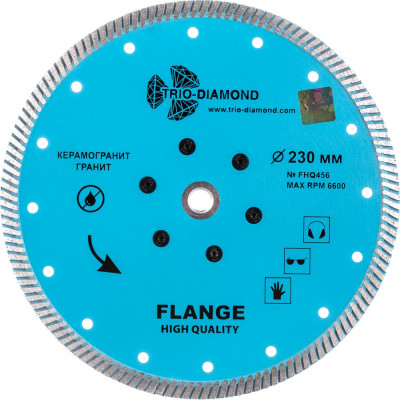 Отрезной алмазный диск TRIO-DIAMOND hot press FHQ456