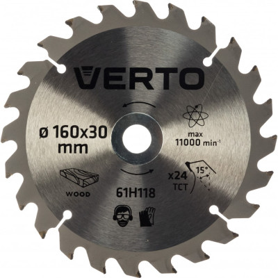 Verto диск отрезной 160x30 мм 24 зуба 61h118