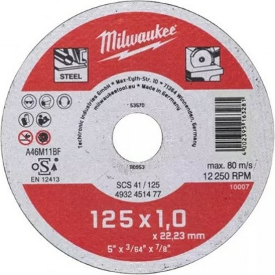Milwaukee отрезной диск scs41/125x1 - 1шт 4932451477