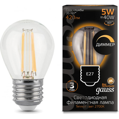 Лампа Gauss LED Filament Шар dimmable 105802105-D