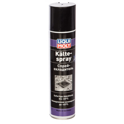 Спрей LIQUI MOLY Kalte-Spray 8916