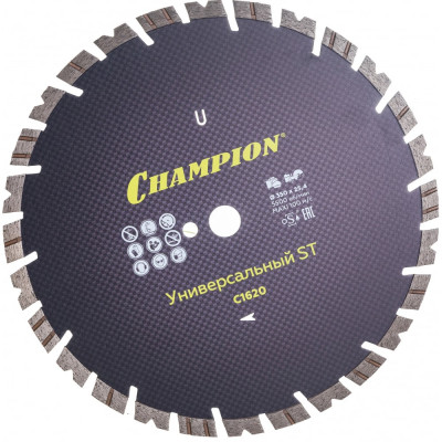 Универсальный алмазный диск Champion Fast Gripper ST C1620