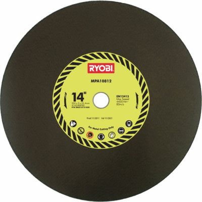 Абразивный диск для монтажной пилы Ryobi COSB355A1
