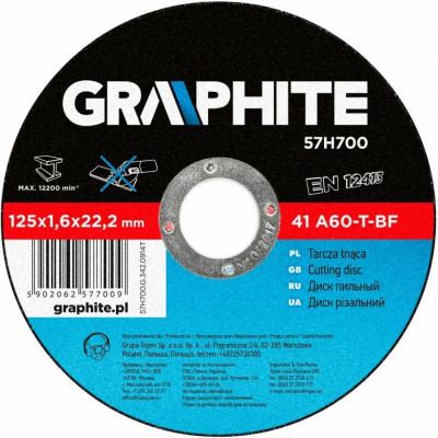 Graphite диск отрезной по металлу 125 x 1.6 х 22.2 мм 41 a60-t-bf 57h700