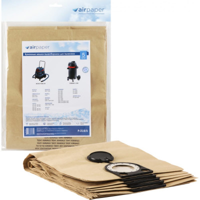 Air paper бумажный мешок-пылесборник для проф.пылесосов 5 шт. до 72 литров p-318/5
