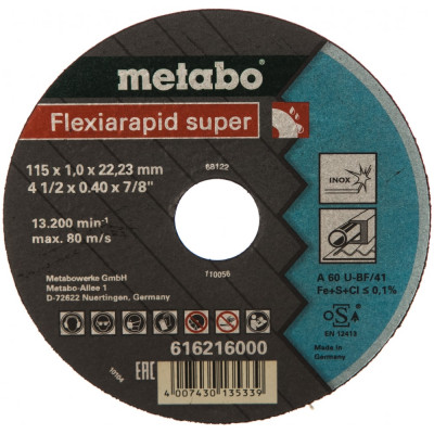 Metabo диск отрезной по нержавеющей стали 115x22,2 мм 616216000